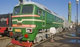 Rusia teston raketën bërthamore interkontinentale