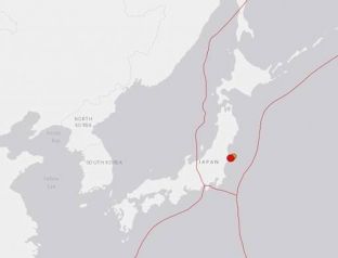 Japonia goditet sërish nga tërmeti 6.1 ballë