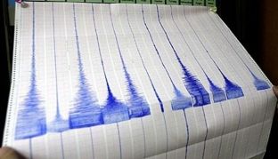 Tërmet në jug të Maqedonisë, epiqendra ishte në Greqi