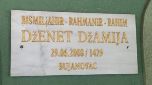 “Xhenet Xhamia” rome në Bujanoc, shtëpi për të gjitha etnitë [foto]