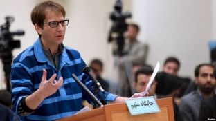  Miratohet dënimi me vdekje për miliarderin iranian