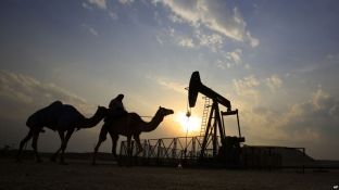  Industria e naftës në vështirësi