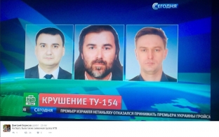 Nis nxjerrja e trupave të mbytur nga rrëzimi i aeroplanit rus në Detin e Zi