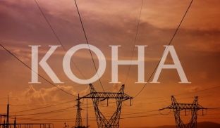Mali i Zi, çmimi i energjisë më i ulët për 4.7 përqind