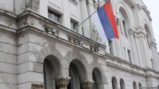 Serbët e Bosnjës kremtojnë “ditën e shtetësisë”