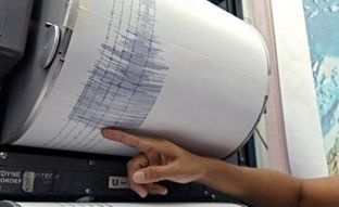 Tërmet në Greqi me magnitudë 4.5 shkallë