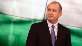 Presidenti i ri i Bullgarisë bëri betimin