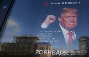  Në Moskë nis festa: Washingtoni do të jetë yni