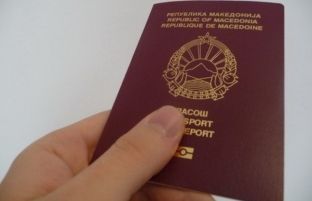 Dënim deri në 500 euro për femrat që s’e ndryshojnë mbiemrin në pasaportë