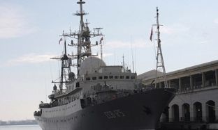 Zbulohet anija spiune ruse vetëm 30 milje larg bazës së nëndetëseve të SHBA