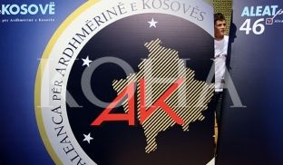 AAK e quan të mjerë LDK-në