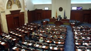 Kuvendi i Maqedonisë, institucion në shërbim të partive