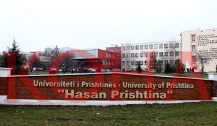   Universiteti i Prishtinës në vendin e 3.878 në botë [video]