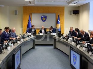 Qeveria do të mblidhet për demarkacion