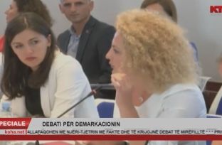 Kadaj-Bujupi reagon ndaj kërkesës së ambasadorit Delawie