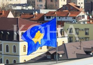 Beteja Kosovë – Serbi në Amerikën Latine