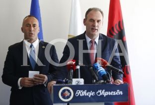 AAK dhe Nisma dalin me qëndrimet përfundimtare për demarkacion