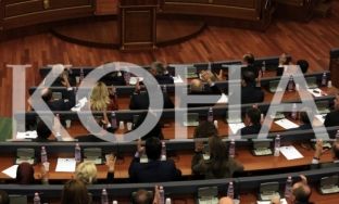 PDK me unanimitet përkrah ratifikimin e Marrëveshjes për Kufirin mes të Kosovës e Malit të Zi