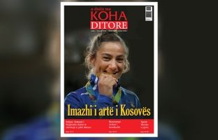 Imazhi i artë i Kosovës [video]
