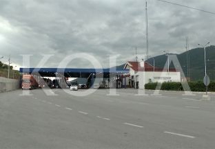 Kosova edhe sivjet pa karton të gjelbër [video]