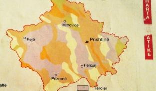 Sot është Dita Ndërkombëtare e Gjeologjisë