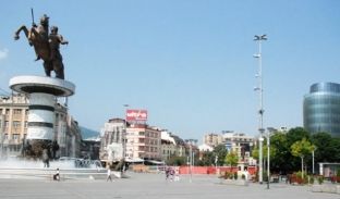 Në Shkup së shpejti nis punën Universiteti e ri “Nënë Tereza”