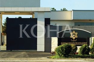 Projektligji për ndarjen e Departamentit të verifikimit nga AKI-ja hartohet në shtator