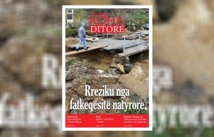 Rreziqet natyrore që e cenojnë Kosovën