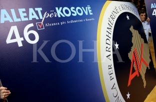 AAK: Dega në Drenas nuk është shuar