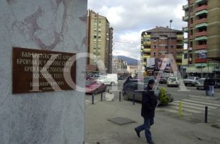 Lista Serbe, presion Qeverisë të themelojë Asociacionin