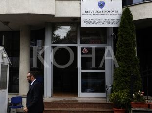 Komunat veriore i dorëzuan Zyrës Kombëtare të Auditimit planet e veprimit