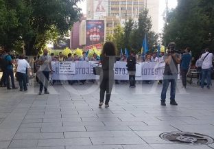 Protesta kundër krimit ekonomik e korrupsionit shtetëror në Kosovë