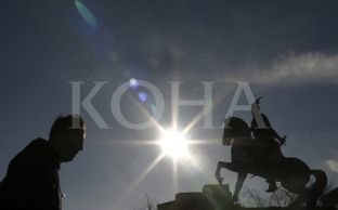 Mbi Kosovën sot do të mbajë mot me diell