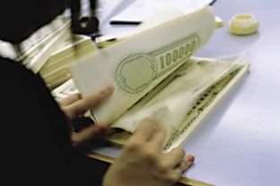 Qeveria shiti me ankand bono thesari me vlerë 20 milionë euro