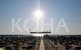 Parashikimi i motit në Shqipëri