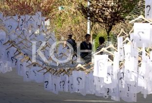 Pas 17 vjetëve, më shumë se 1,600 persona ende mbeten të zhdukur në Kosovë [video]