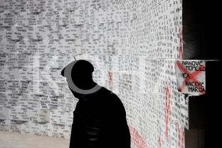 Lekaj: Të zhdukurit, plagë e Kosovës që s’po shërohet