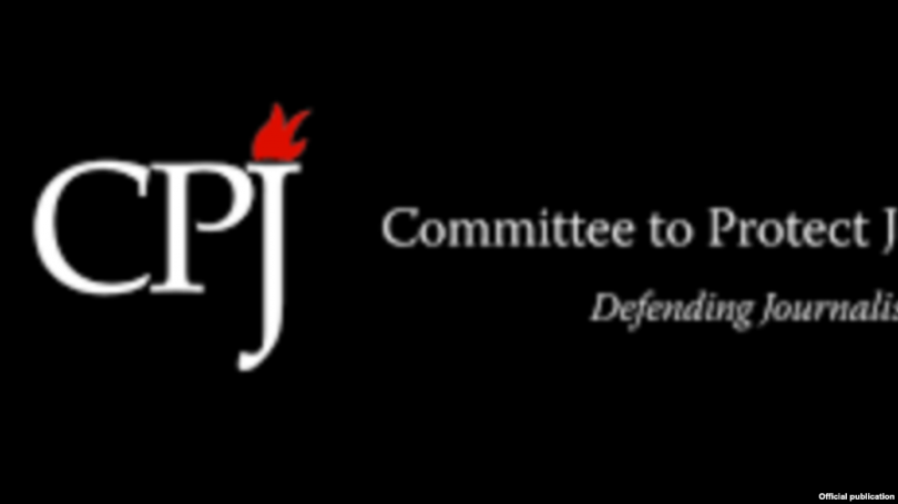 CPJ kërkon mbrojtjen e RTK-së dhe drejtorit Shala