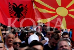 Zgjedhjet në Maqedoni, më 11 dhjetor 