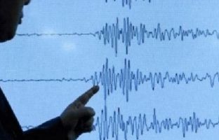 Tërmet 4.2 ballësh në Tiranë