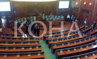 KDI: Vota e deputetëve për demarkacion të jetë e pranueshme nga të gjithë