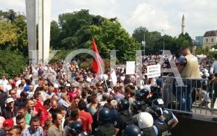 AAK: Demarkacioni duhet të rrezohet sot