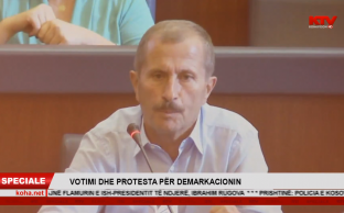 Deputeti i Vetëvendosjes, Kurteshi, kërkoi ndërprerjen e seancës së Kuvendit