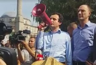 Kurti: Sot kemi mbrojtur tokën e Kosovës [video]