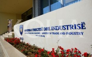  OShP-ja anulon vendimin e MTI-së për furnizim me pajisje të TI-së