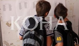  Ora e parë e mësimit nesër i kushtohet Nënë Terezës