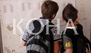 Sot fillon viti i ri shkollor, ora e parë i kushtohet shenjtërimit të Nënës Terezë