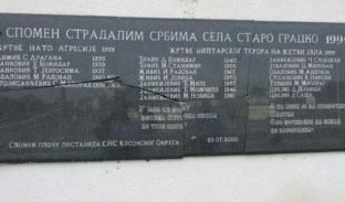 KMLDNJ: Paragjykimi i rastit për dëmtimin e pllakës përkujtimore në Grackë të Vjetër