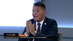 Lekaj: Si të ec Kosova përpara e cunguar në territor