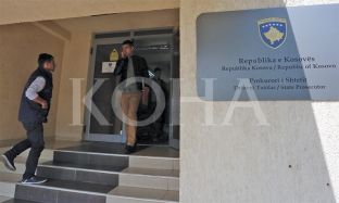 Prokuroria e spektakleve